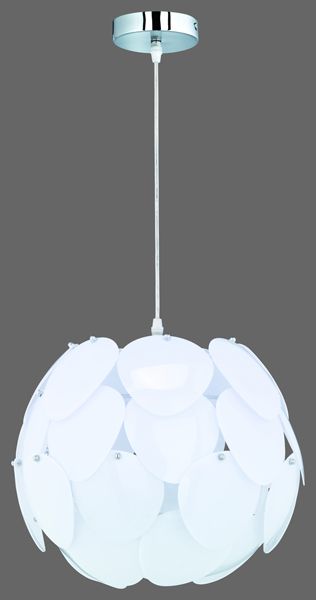 Подвесной светильник REALITY R30051001 PUZZLE купити