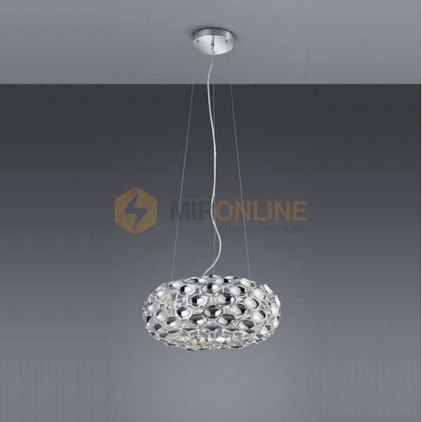 Подвесной светильник REALITY R30343006 SPOON купити