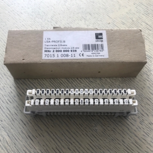 Плінти KRONE купити от 200 грн