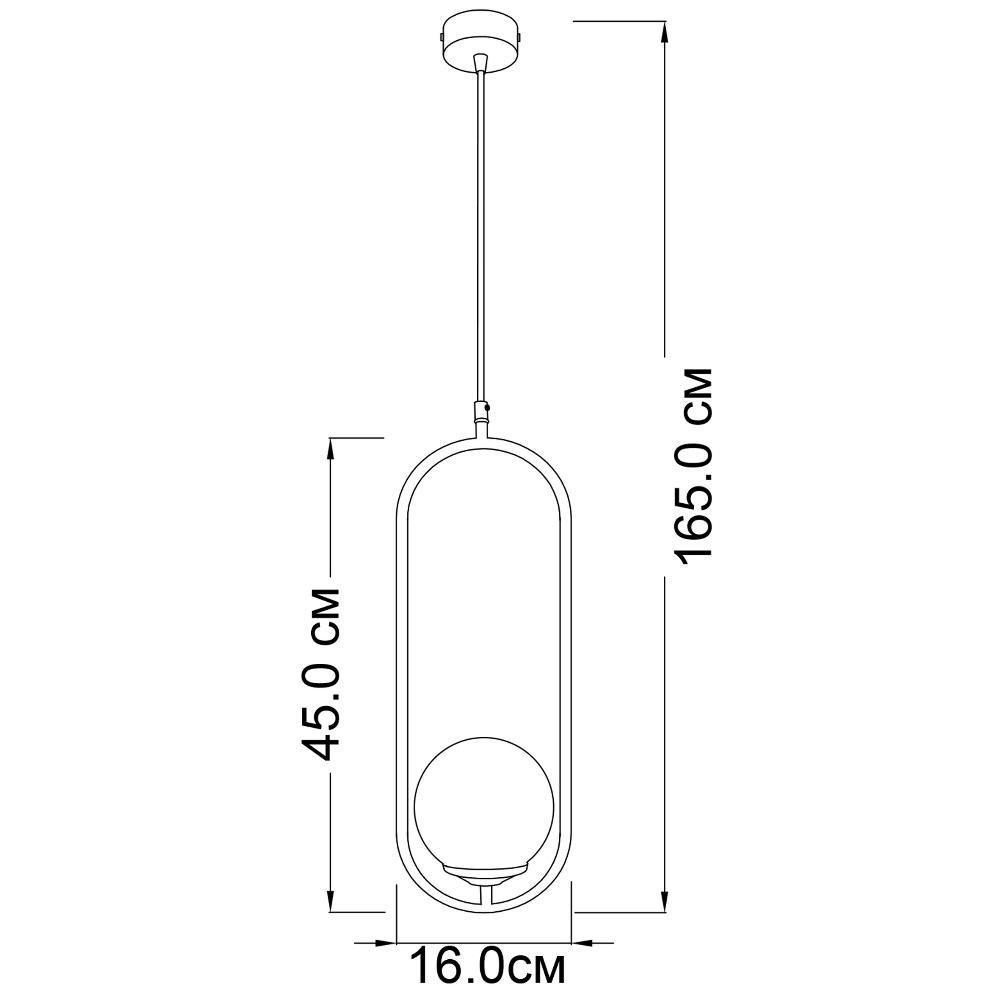 Подвесной светильник ImperiumLight Twins 257145.01.01 купити