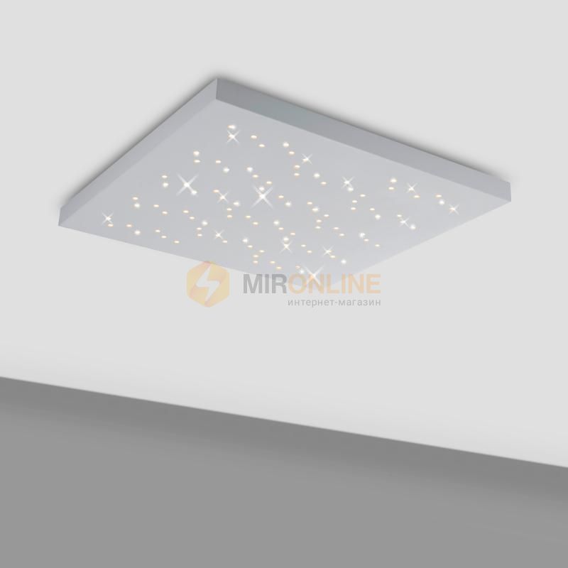 Потолочный светильник Trio Titus 676617531 купити