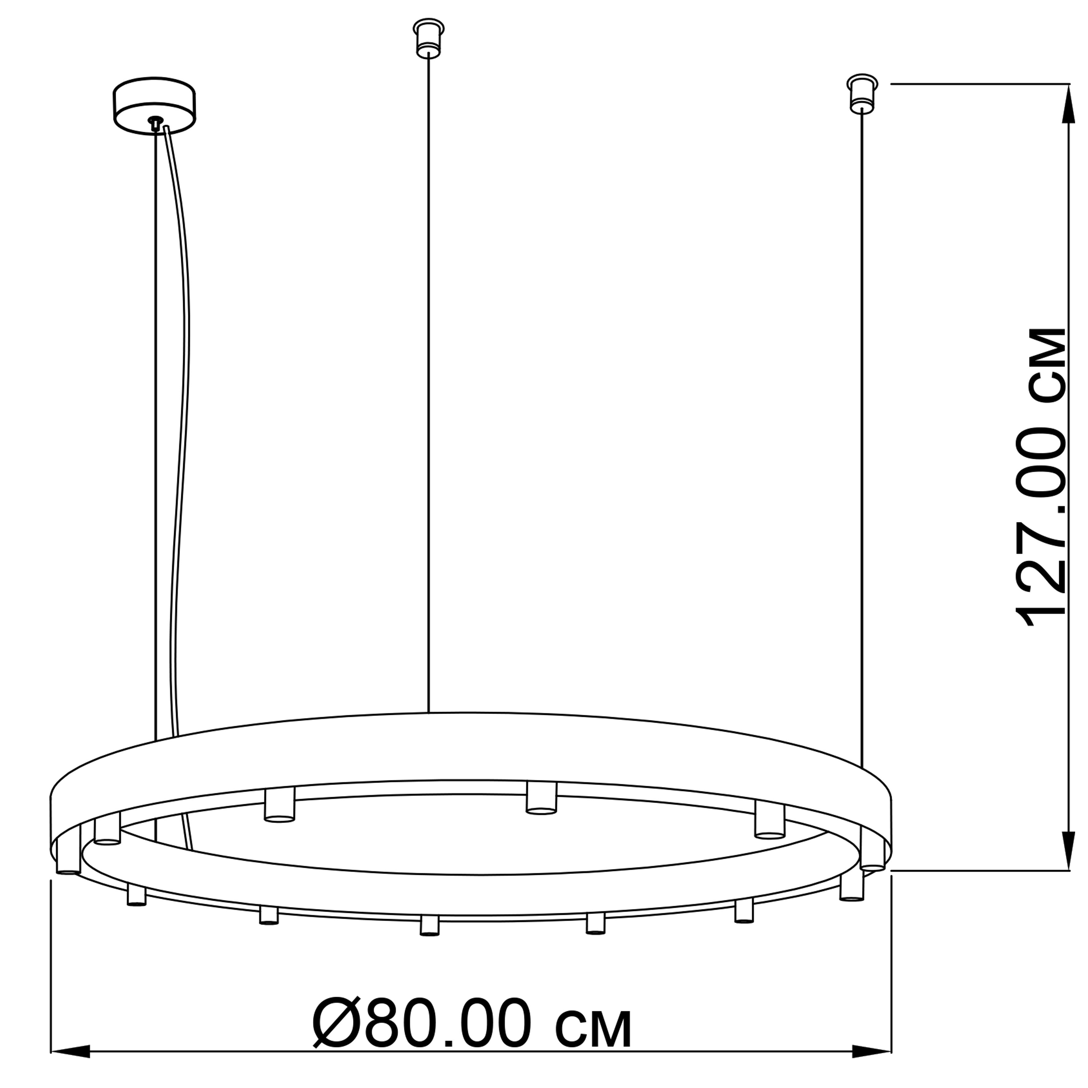 Подвесной светильник ImperiumLight Yukon 3941280.05.05 купити