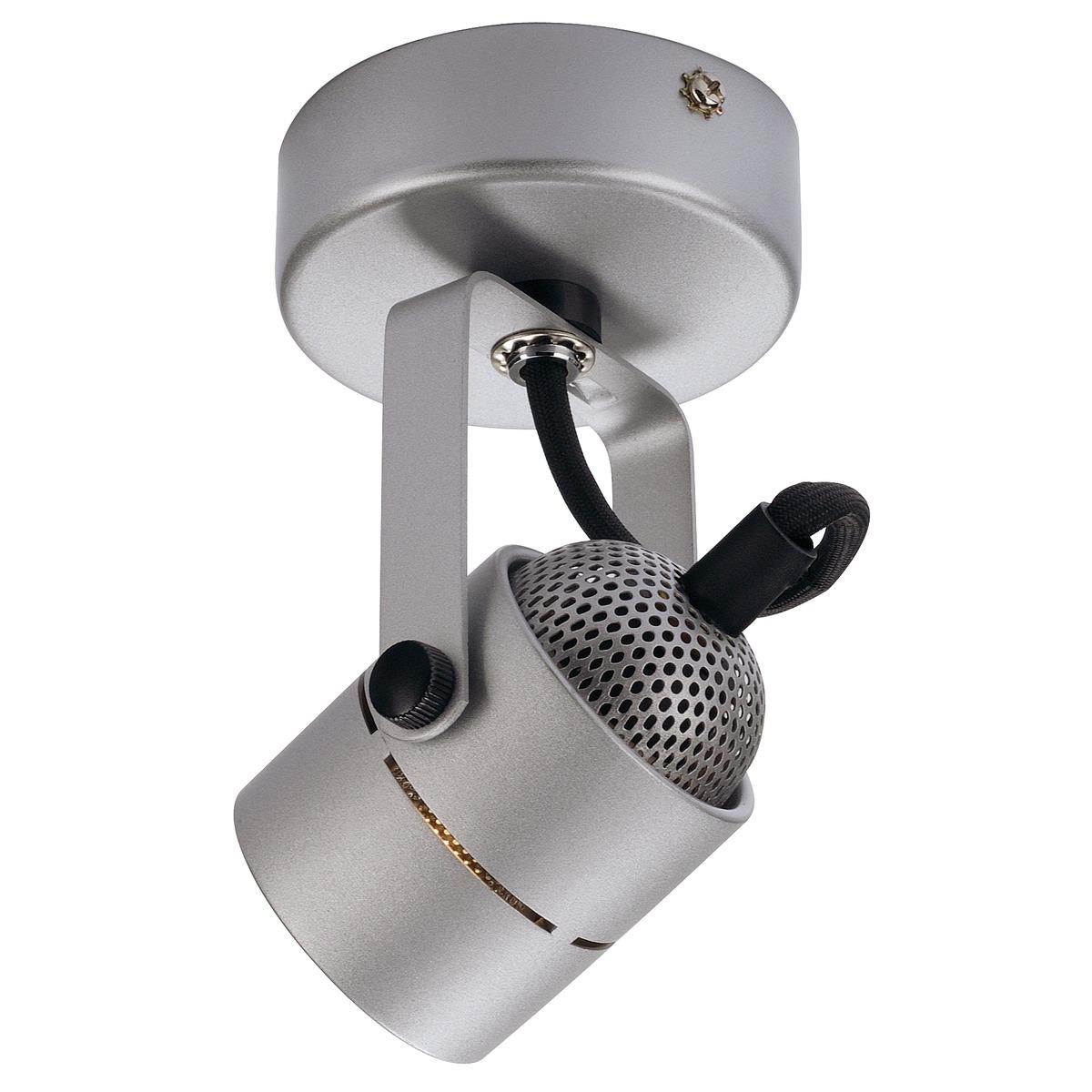 Спот SLV 1000264 ARSINA QPAR51 купити