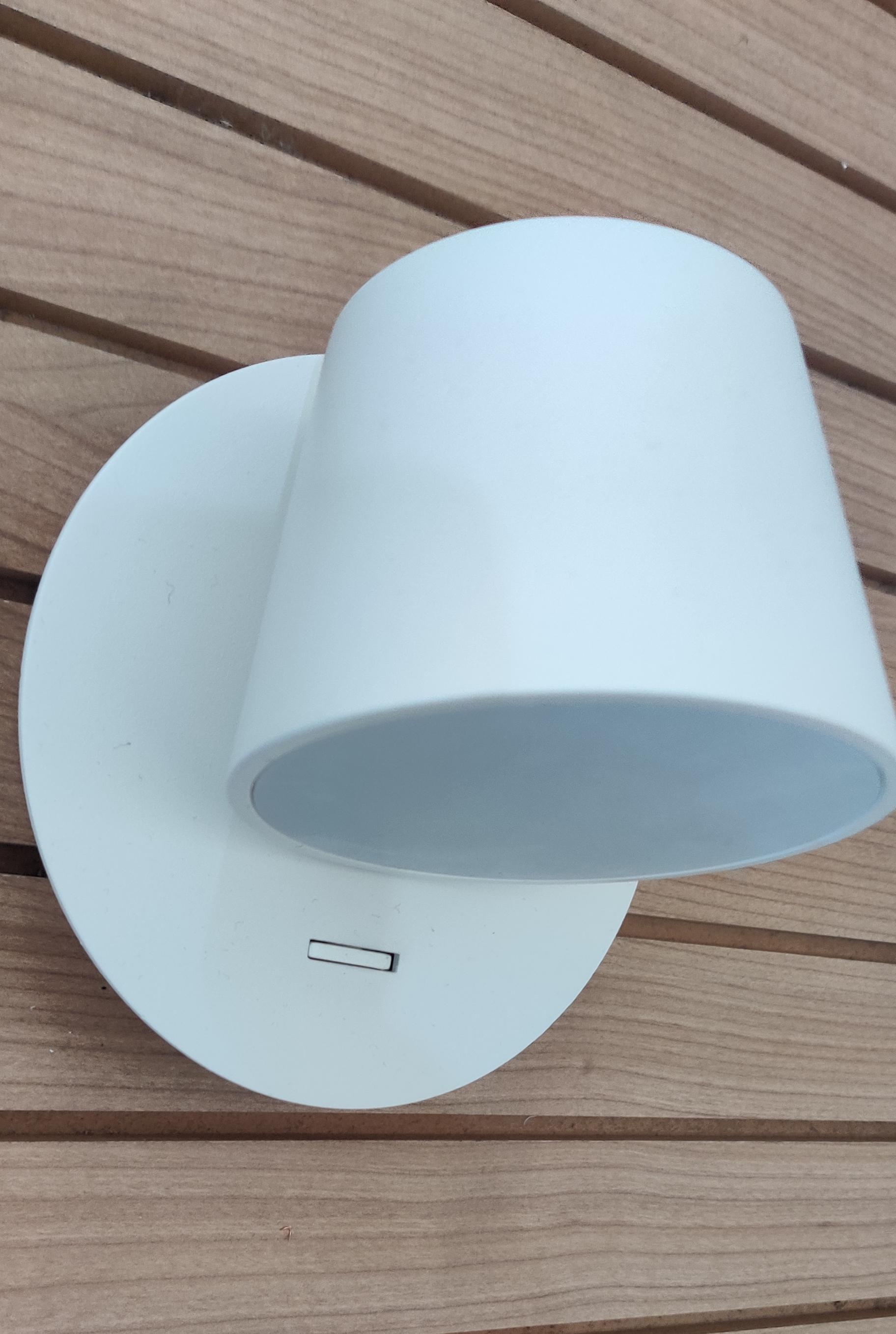 Бра Ideal Lux 167152 AP1 GIM (13217) купити