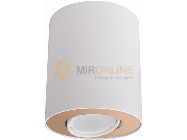 Світильник точковий Nowodvorski 8896 SET купити