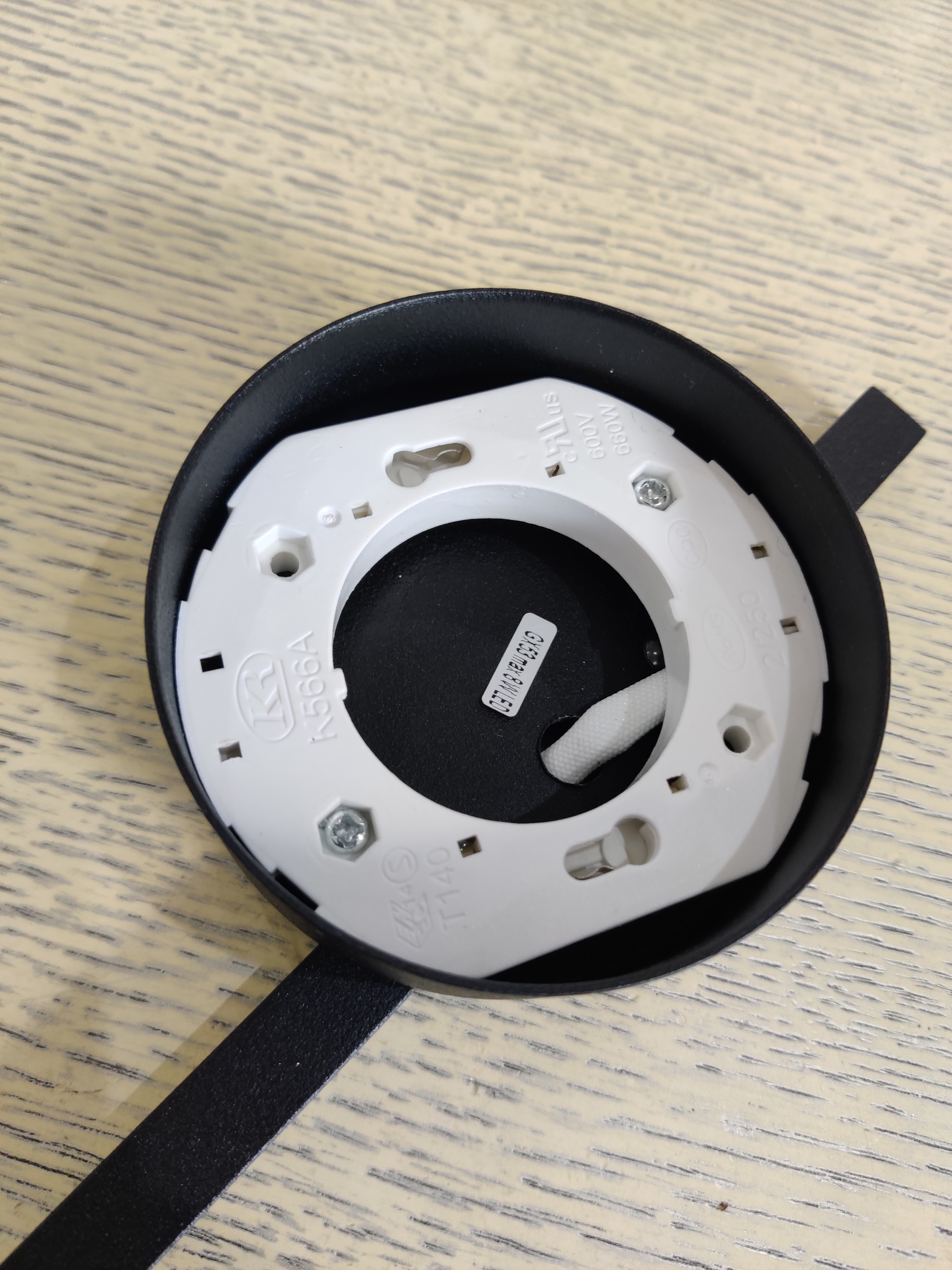 Настенно потолочный светильник Nowodvorski 8262 PILLS купити