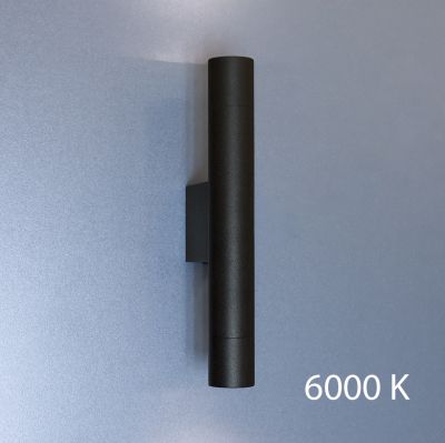 Бра ImperiumLight Diplomat 201220.05.93 купити