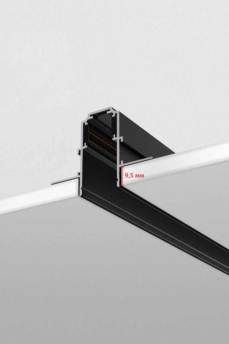 Магнітний шинопровід VASMAR 55004 купити