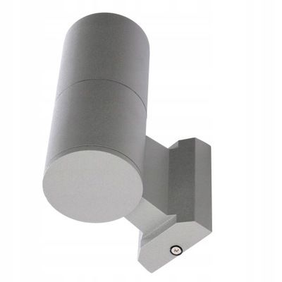 Уличный светильник Nowodvorski 4425 Negro купити