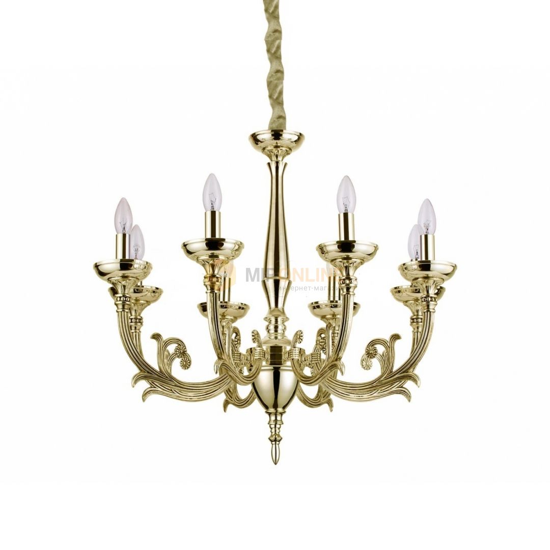 Люстра Ideal Lux SP8 LANCELOT (159911) купити