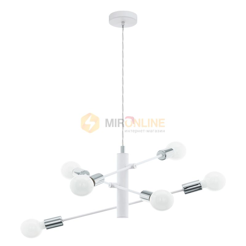 Подвесной светильник Eglo 98016 Gradoli купити