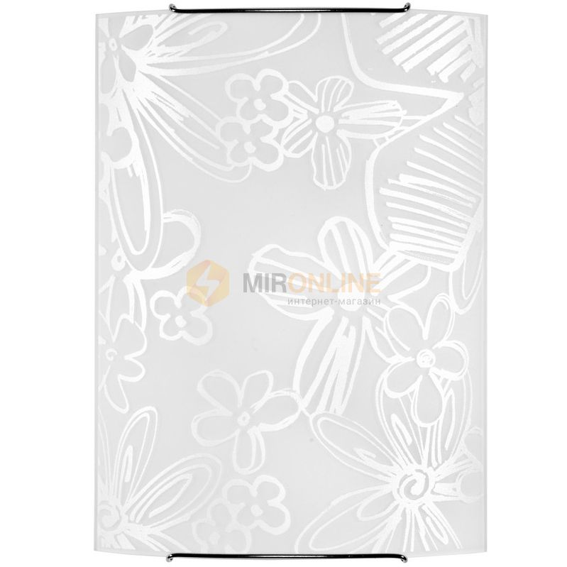 Бра Nowodvorski 5741 BLUSH купити