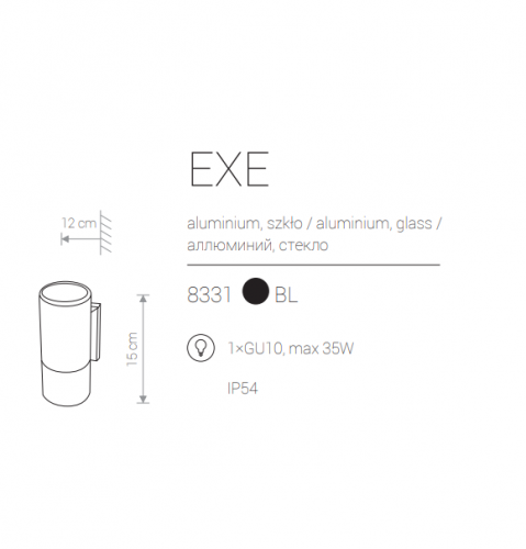 Вуличний настінний світильник Nowodvorski 8331 EXE Black купити