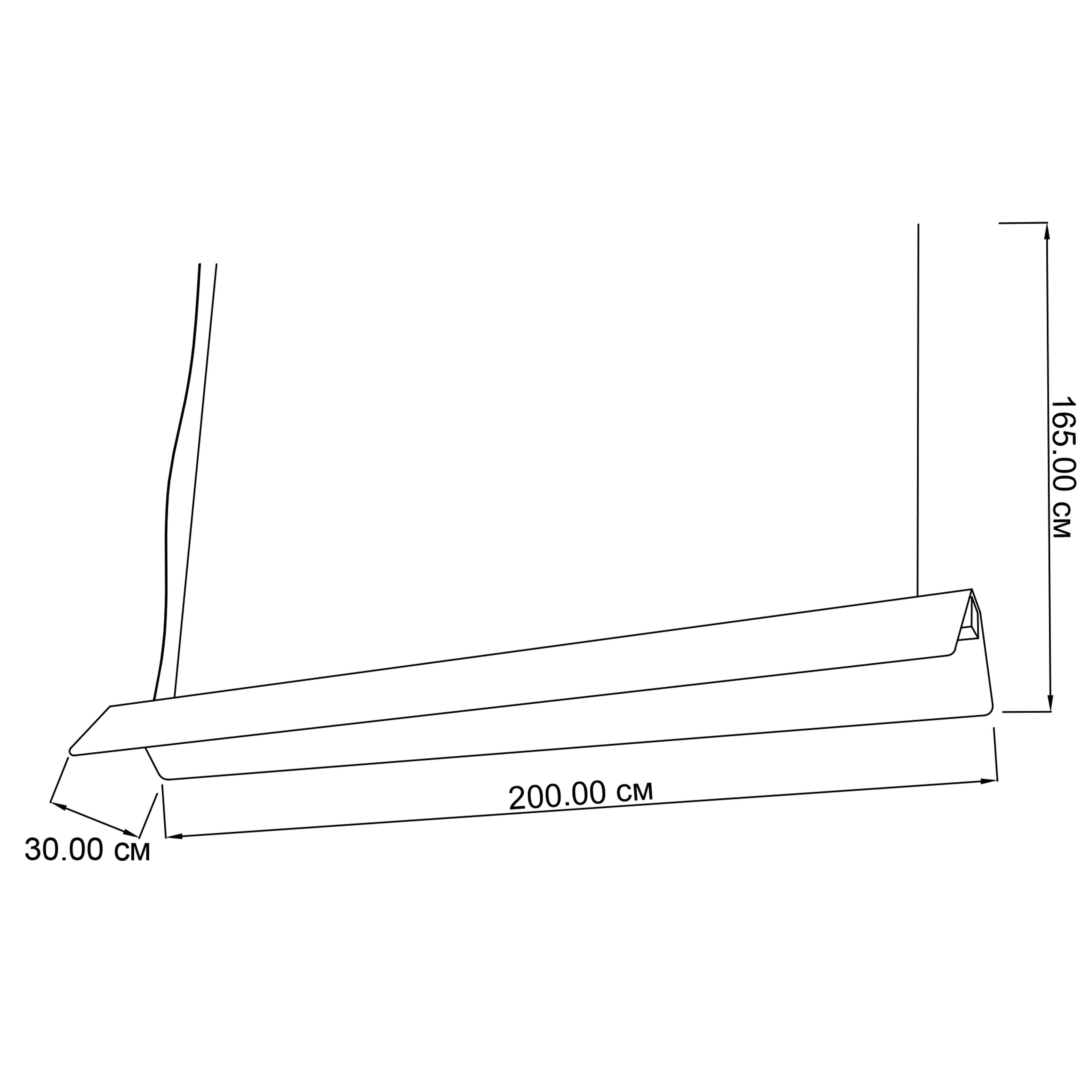 Подвесной светильник ImperiumLight Visor 3601200.01.91 купити