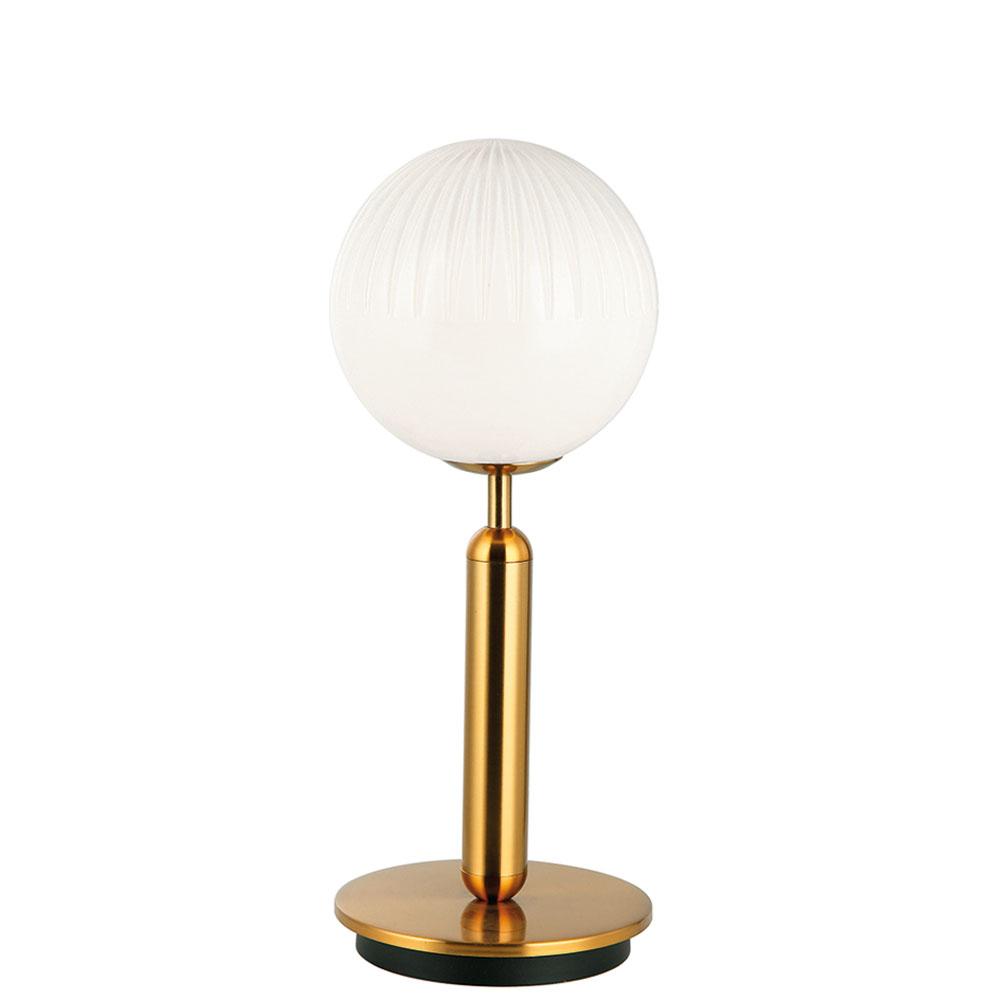 Настольная лампа Viokef 4259600 JOLIN купити