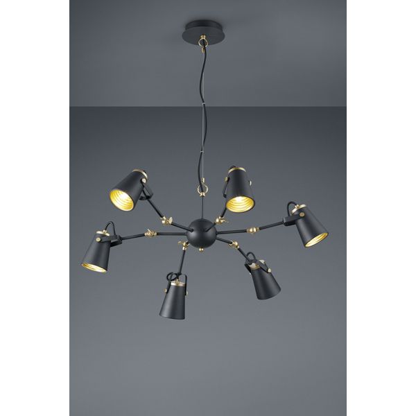 Люстра TRIO 118800632 EDWARD купити