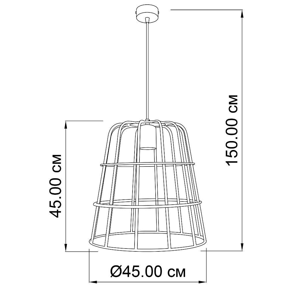 Подвесной светильник ImperiumLight Vira 362145.01.01 купити