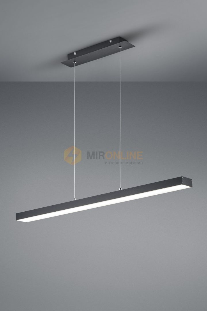 Подвесной светильник REALITY R32801132 AGANO купити