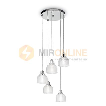 Подвесной светильник Ideal Lux SP5 RUBY (153100) купити