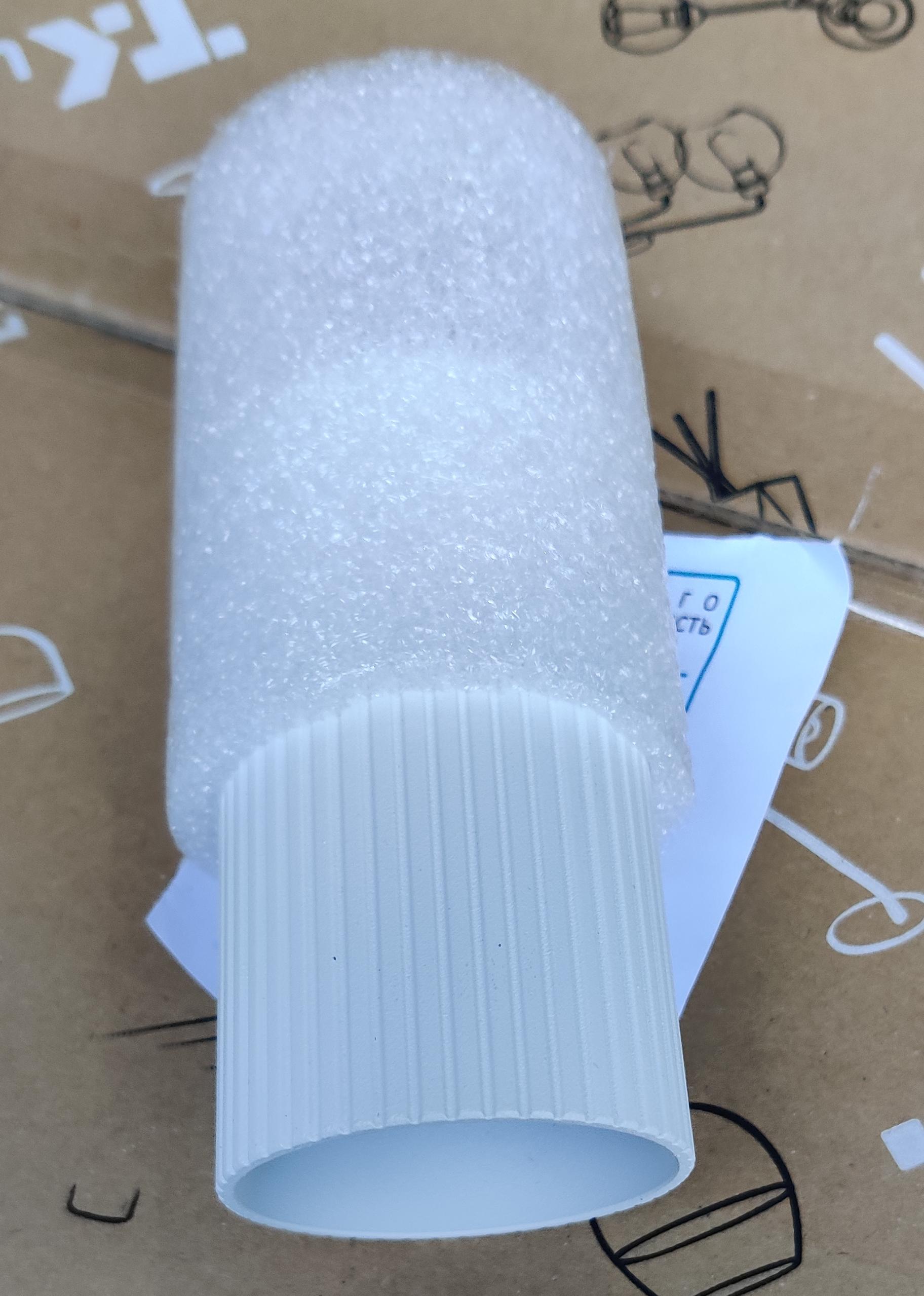 Точковий світильник TK Lighting 10023 білий TUNE (31029) купити