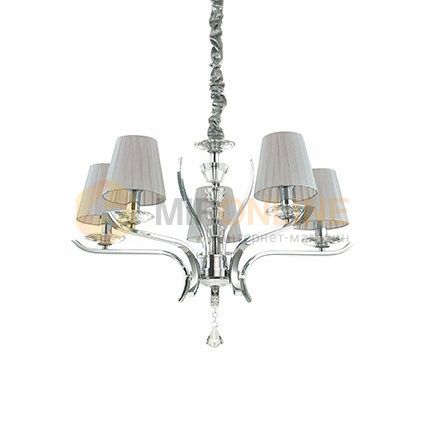 Люстра Ideal Lux SP5 PEGASO (164229) купити