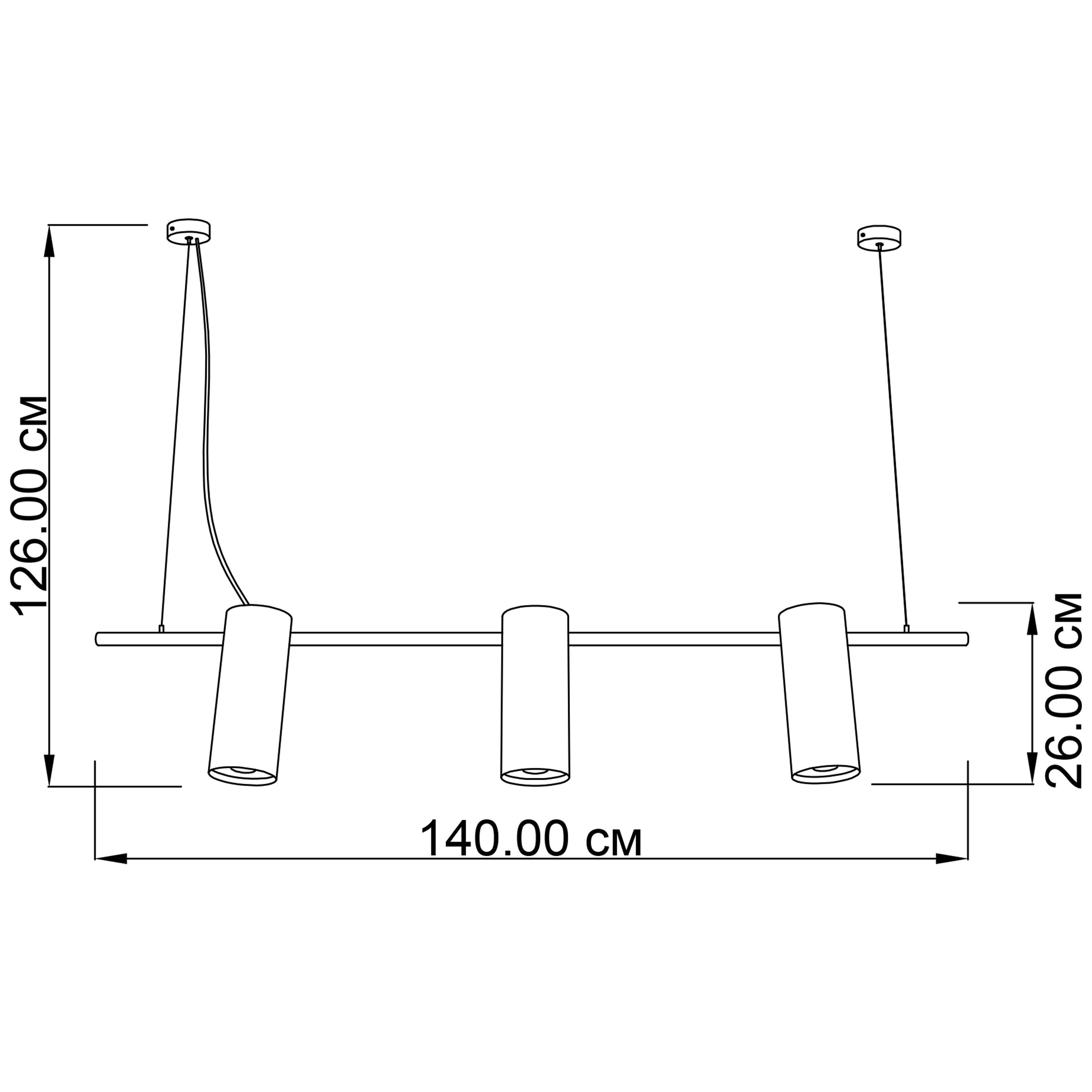 Подвесной светильник ImperiumLight Volcano 3723140.05.05 купити