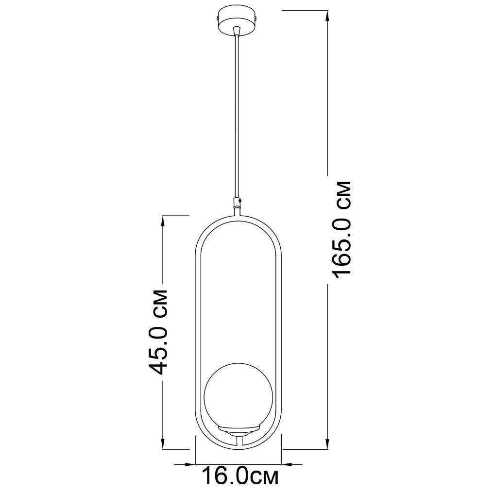 Подвесной светильник ImperiumLight Twins 257145.12.01 купити