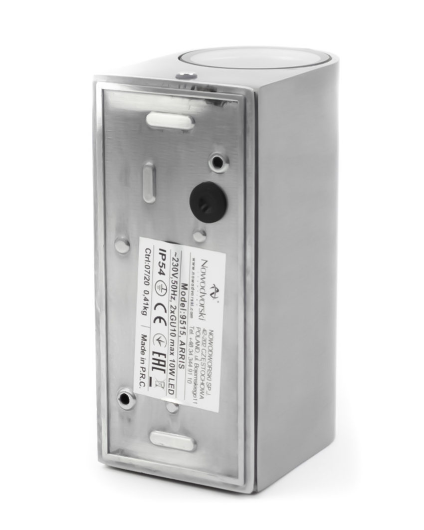 Уличный светильник Nowodvorski 9515 Arris купити