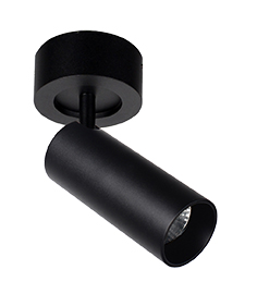 Спот Viokef REEDS 4184101 купити