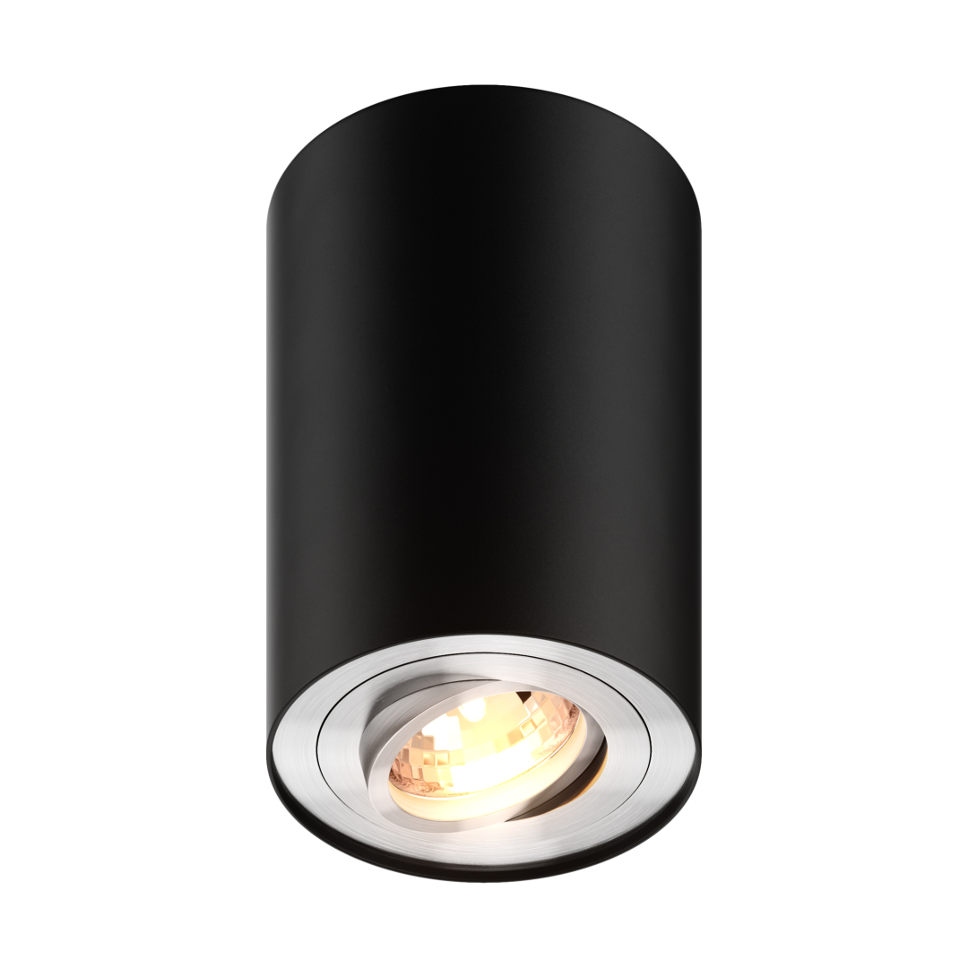 Точковий світильник Zuma Line 89201-N RONDOO купити