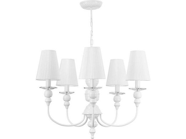 Люстра Nowodvorski 4231 Bianco купити