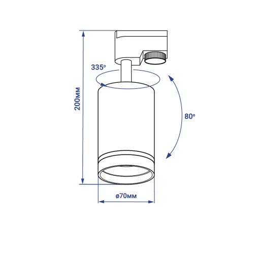 Трековий світильник Feron ML338 черный (40114) купити